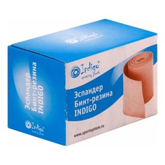 Эспандер INDIGO Бинт-резина 7 x 200 см