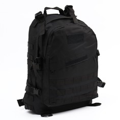 Рюкзак тактический "Аdventure", 40 л, черный No Brand
