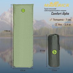 Коврик самонадувающийся World of Maverick Comfort Alfa 7 см (Dark Green)