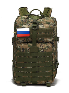 Тактический рюкзак TacTeam TT-011, 40л, 48х28х28, камуфляж Skully