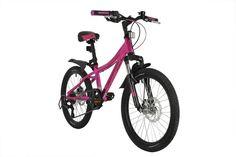 Велосипед Novatrack Katrina 6.D 2021 One Size розовый