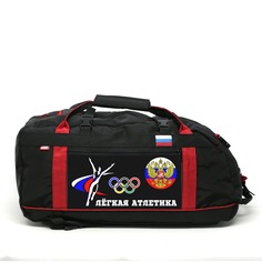 Спортивная сумка Спорт Сибирь Легкая атлетика 35 литров черная