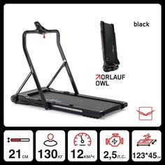 Беговая дорожка Orlauf Owl Black