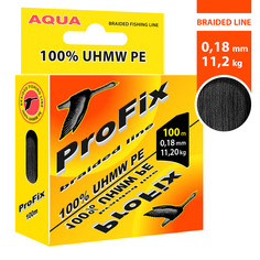 Плетеный шнур AQUA ProFix Black 0,18mm 100m, цвет - черный, test - 11,20kg