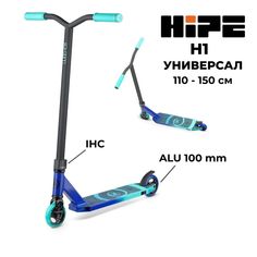 Трюковой самокат HIPE H1 (blue/mint) синий/ мятный 100 мм IHC