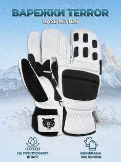 Варежки TERROR RACE Mitten White M