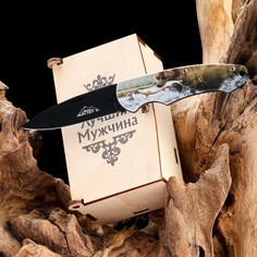 Нож перочинный "Медведь на охоте" в подарочной коробке No Brand