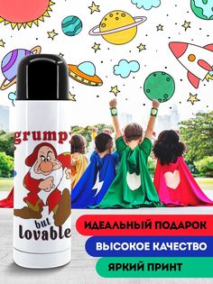 Термос 500 мл Хмурый но симпатичный No Brand