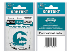 КОНТАКТ Поводок флюорокарбон КОНТАКТ, упаковка 3шт (35 см; 36,2 кг; ; 0,90; 1 шт)
