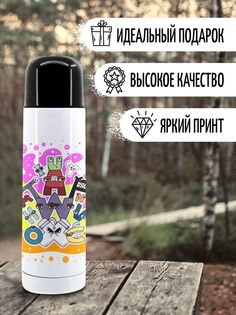 Термос Фулпринт детский Alphabet lore Алфавит лора Кляксы, 500 мл No Brand