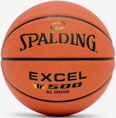 Spalding TF-500 EXCEL Мяч баскетбольный 7