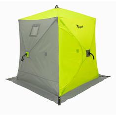 Палатка зимняя Трофей Куб 1,8х1,8 yellow lumi/gray (TR-ISC-180YLG)