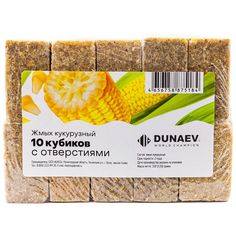 Жмых кукурузный Dunaev 300 гр (10 кубиков с отверстиями)