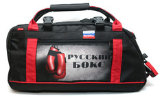 Спортивная сумка Спорт Сибирь Бокс 55 литров черная
