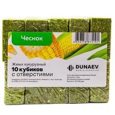 Жмых кукурузный Dunaev ЧЕСНОК 300 гр (10 кубиков с отверстиями)