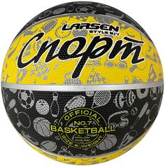 Мяч баскетбольный Larsen Style Black/Yellow Start Up