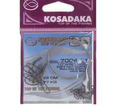 Kosadaka Поводок KOSADAKA CLASSIC 1x7 7004, упаковка 5шт (1х7;22 см; 28 кг; 5 шт)