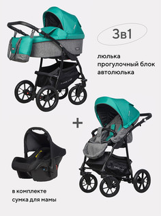 Коляска 3 в 1 Riko Basic Bella серый-малахит 03