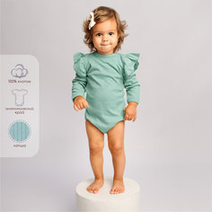 Боди детское Amarobaby AB-OD21-FS02 цв. зеленый р. 56