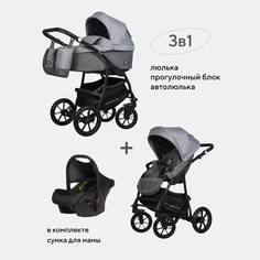Коляска универсальная Riko Basic Bella 3 в 1 серый-графит 01