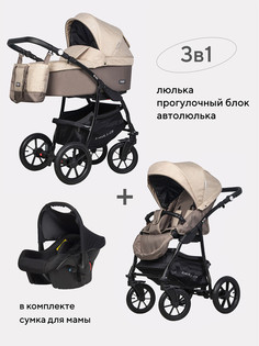 Коляска 3 в 1 Riko Basic Bella бежевый 06