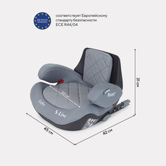 Автокресло Rant BH316i Flyfix группа 2-3 15-36 кг grey РАНТ