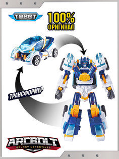 Игровой набор Тобот Детективы Галактики, Аркболт, 30 см Young toys Tobot