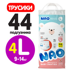Подгузники-трусики NAO L (9-14 кг) 44 шт