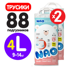 Подгузники трусики NAO детские ночные 4 размер L (9-14 кг), 88 шт