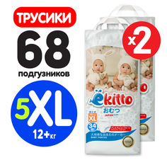 Подгузники трусики Ekitto 5 размер XL, 68 шт.