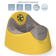 Горшок детский Amarobaby Bonny, жёлтый, AB221104B/04