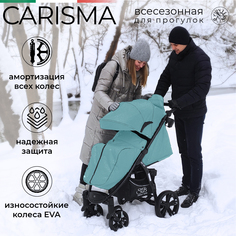 Прогулочная коляска Sweet Baby Carisma 426631