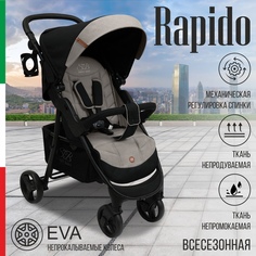 Прогулочная коляска Sweet Baby Rapido Dark Grey 426667