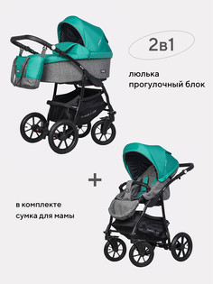 Коляска 2 в 1 Riko Basic Bella серый-малахит 03