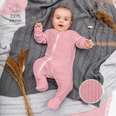 Комбинезон (слип) на молнии детский Amarobaby Fashion, розовый, р-р 86