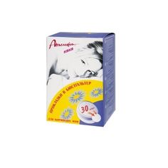 Прокладки Mammelan в бюстгалтер для кормящих мам Ангелина Няня №28 299508