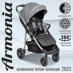 Прогулочная коляска Sweet Baby Armonia Black/White 426637