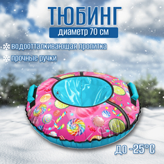 Тюбинг Nika с рисунком c граффити ТБ1КР-70/ГО