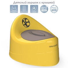 Горшок детский с крышкой Amarobaby Fort, жёлтый, AB221102F/04