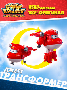 Игровой набор Super Wings Трансформер супер Джет EU740283
