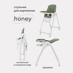 Стульчик для кормления MOWBaby HONEY от 6 месяцев RH600 green