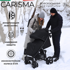 Прогулочная коляска Sweet Baby Carisma Black 426632