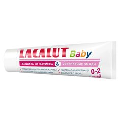 Детская зубная паста LACALUT 0+ фруктовый 65 гр