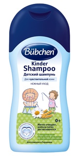 Детский шампунь bubchen, 200 мл