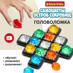 Игра настольная логическая БондиЛогика Bondibon САМОЦВЕТЫ ОСТРОВ СОКРОВИЩ / ВВ6204