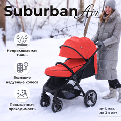 Прогулочная коляска Sweet Baby Suburban Compatto Red Neo Air