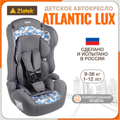 Автокресло удерживающее, бустер ZLATEK ZL513 LUX, джаззи, гр. 123, 9-36 кг.
