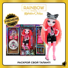 Кукла Rainbow High Vision SH Мара Пинкетт 28 см розовая с аксессуарами