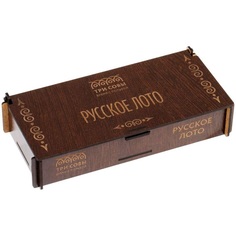 Игра настольная ТРИ СОВЫ "Русское лото", с фишками, картонная коробка