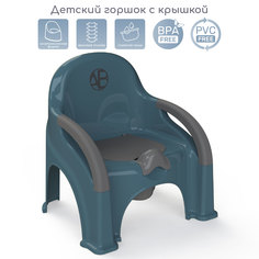 Горшок-стул Amarobaby Baby chair, бирюзовый, AB221105BCh/18